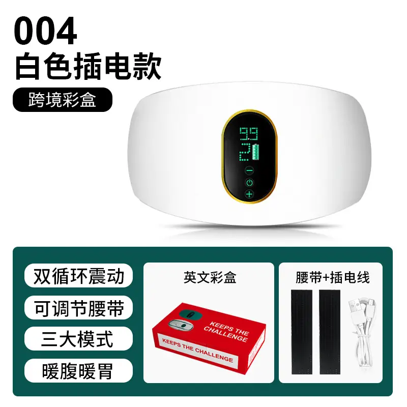 Cross-Border Belly Massager with 3 Modes - Image 5
