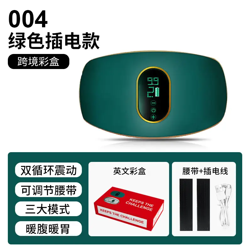 Cross-Border Belly Massager with 3 Modes - Image 6