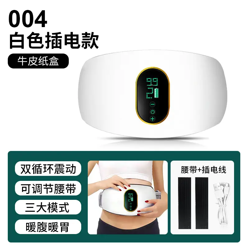 Cross-Border Belly Massager with 3 Modes - Image 7