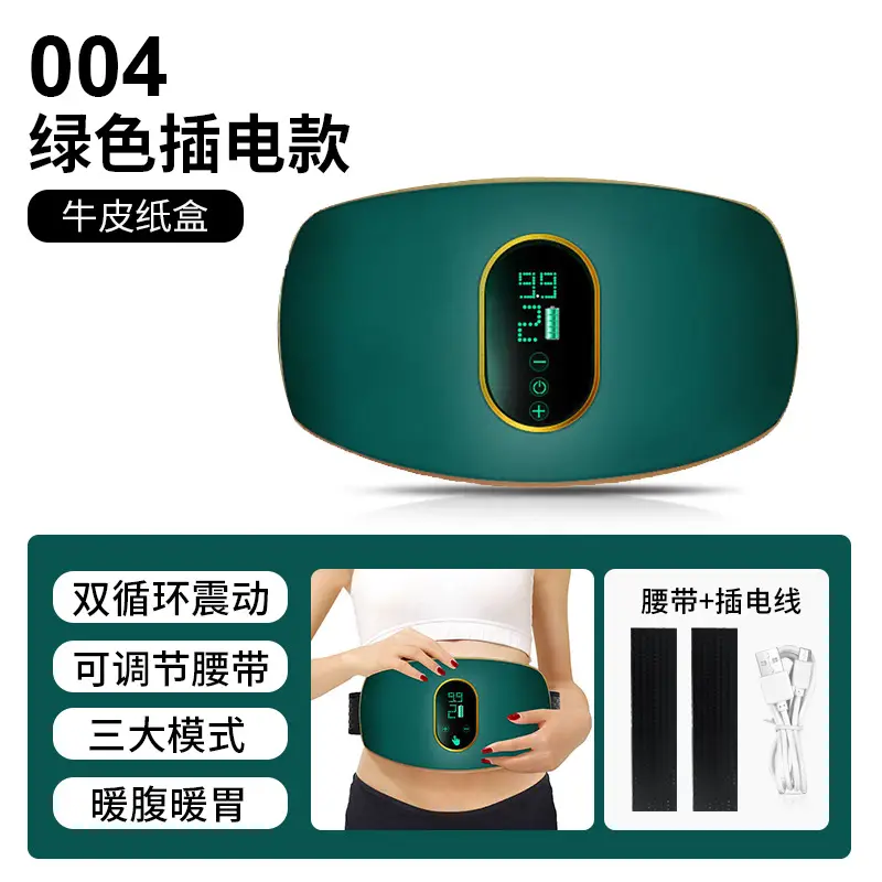 Cross-Border Belly Massager with 3 Modes - Image 8