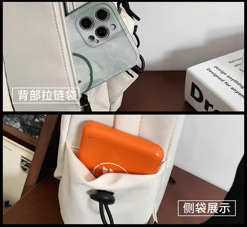 Men's White Chest Bag Shoulder Crossbody Style — feature 46