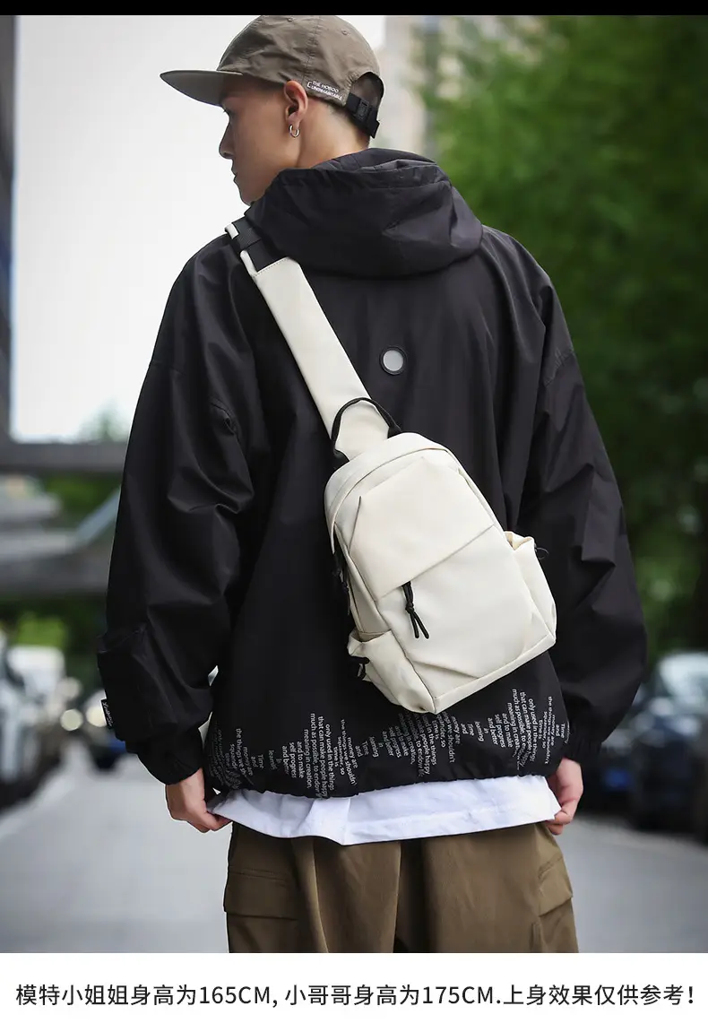 Men's White Chest Bag Shoulder Crossbody Style — feature 5