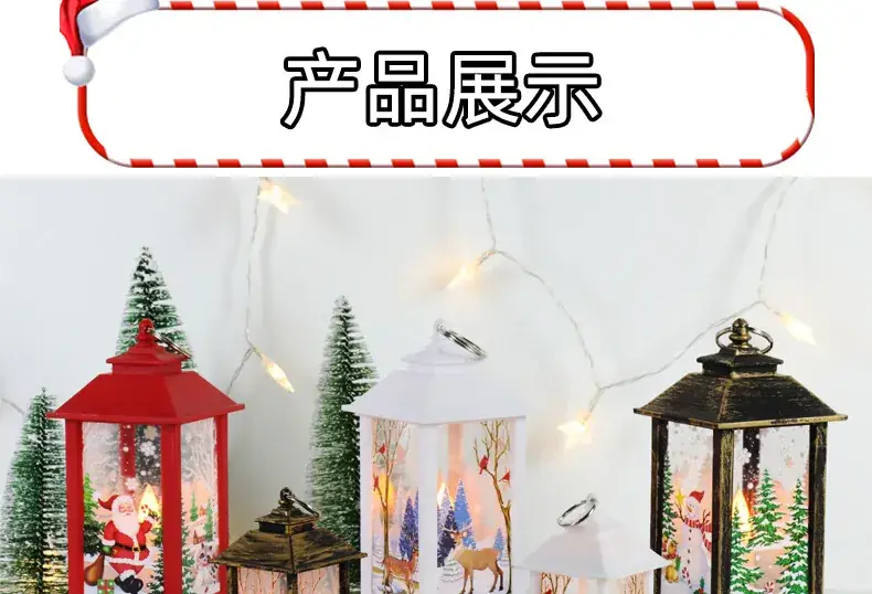 Christmas Wind Lamp Night Light Snowman Decor — feature 8