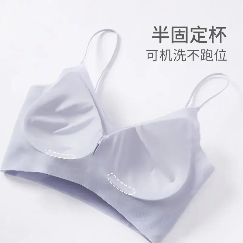2023 Ultra-Thin Traceless Non-Sense Underwear - Image 12