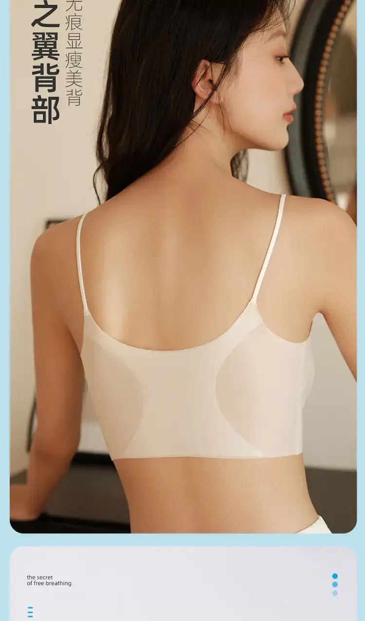 2023 Ultra-Thin Traceless Non-Sense Underwear — feature 14