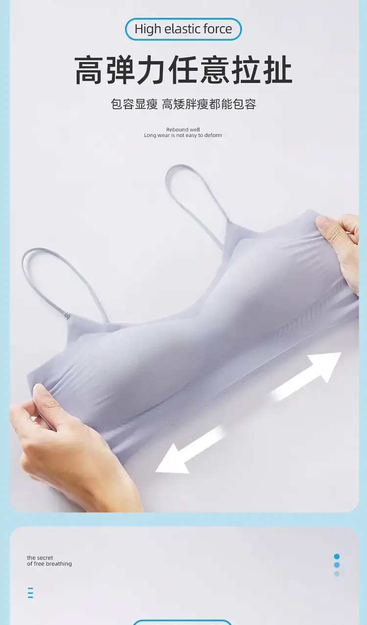 2023 Ultra-Thin Traceless Non-Sense Underwear — feature 15
