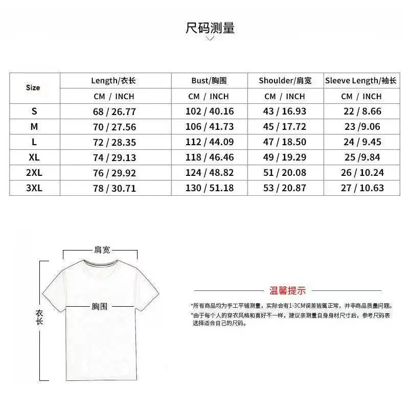 Men Green Checkered Round Neck T-Shirt Small — feature 1