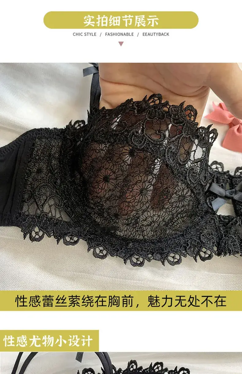 Sexy Lace Big Cup Underwear Women Plus Size Transparent — feature 4