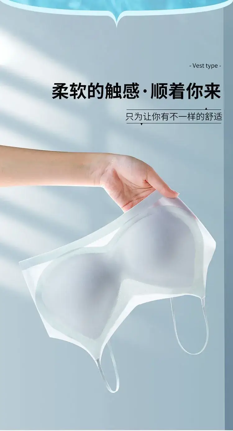 Ultra-Thin Traceless Sexy Bra for Women Small Chest Large Strapless — feature 5