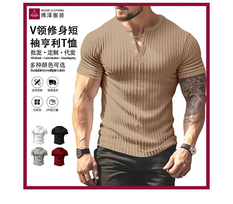 Men Grey Short Sleeve Hoodie Shorts Set Summer — feature 7