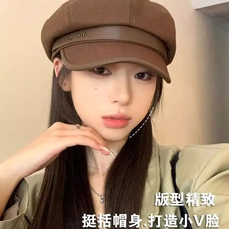 Women Vintage Painter Beret Cap Brown - Image 7