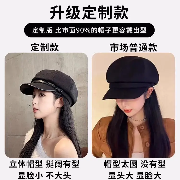 Women Vintage Painter Beret Cap Brown - Image 8
