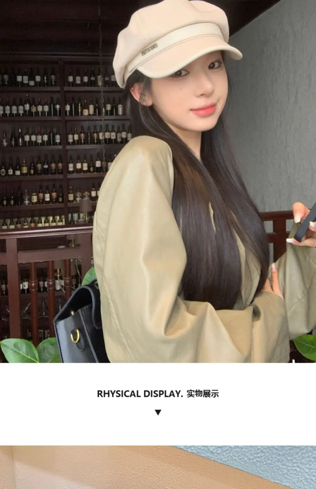 Women Vintage Painter Beret Cap Brown — feature 31