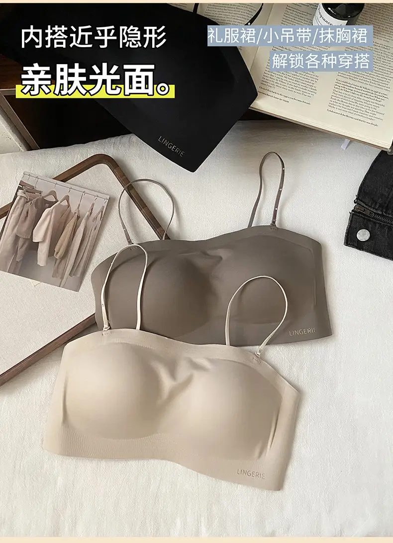 Women's Strapless Underwear Black Soft Anti-Slip Support — feature 3