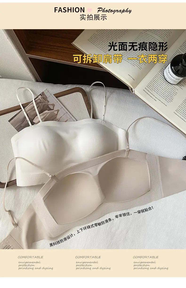 Women's Strapless Underwear Black Soft Anti-Slip Support — feature 9