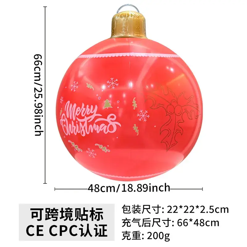 Christmas Water Injection Ornament Blue 22x22 - Image 2