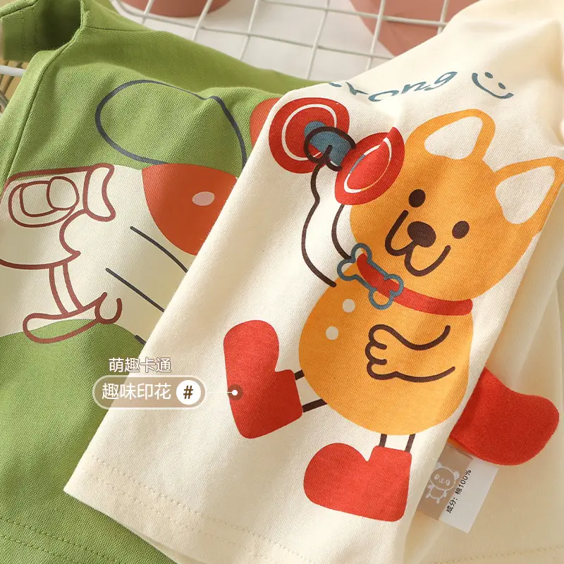 Baby Long Sleeve T-Shirt Green with Dog Print - Image 4