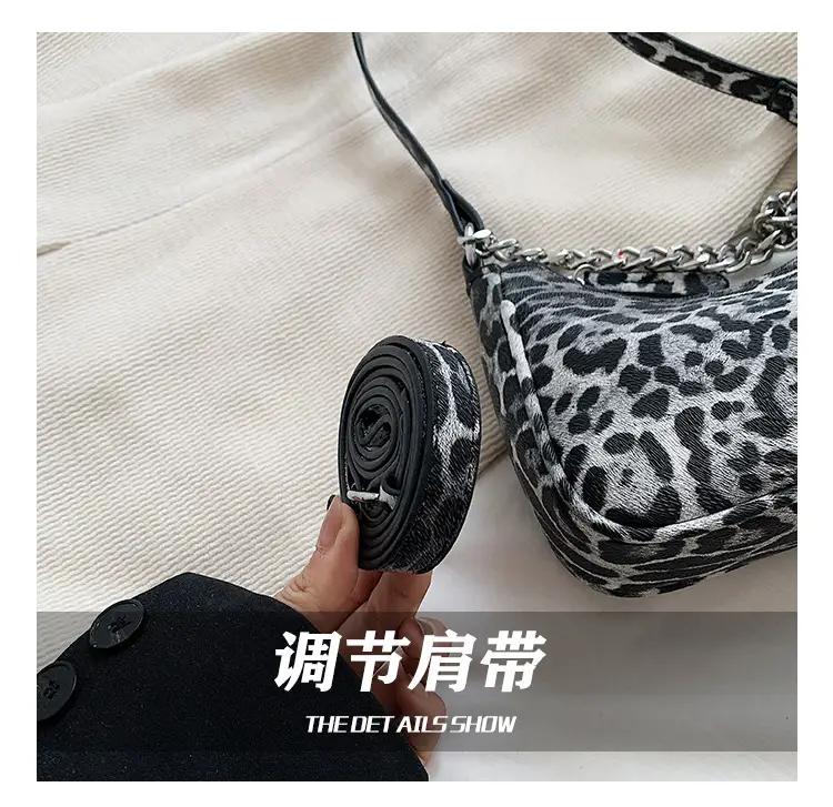 Leopard Print Women's Shoulder Crossbody Bag 2024 — feature 10
