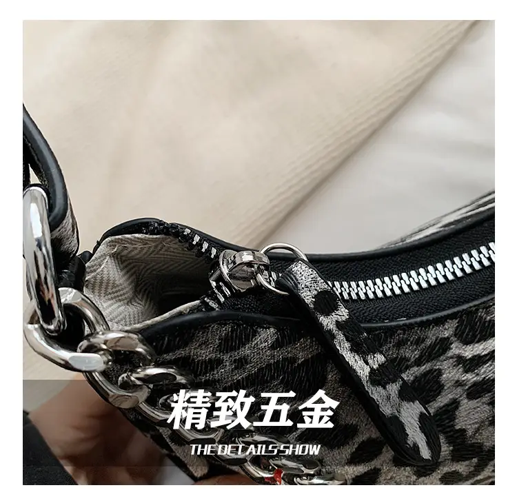 Leopard Print Women's Shoulder Crossbody Bag 2024 — feature 8