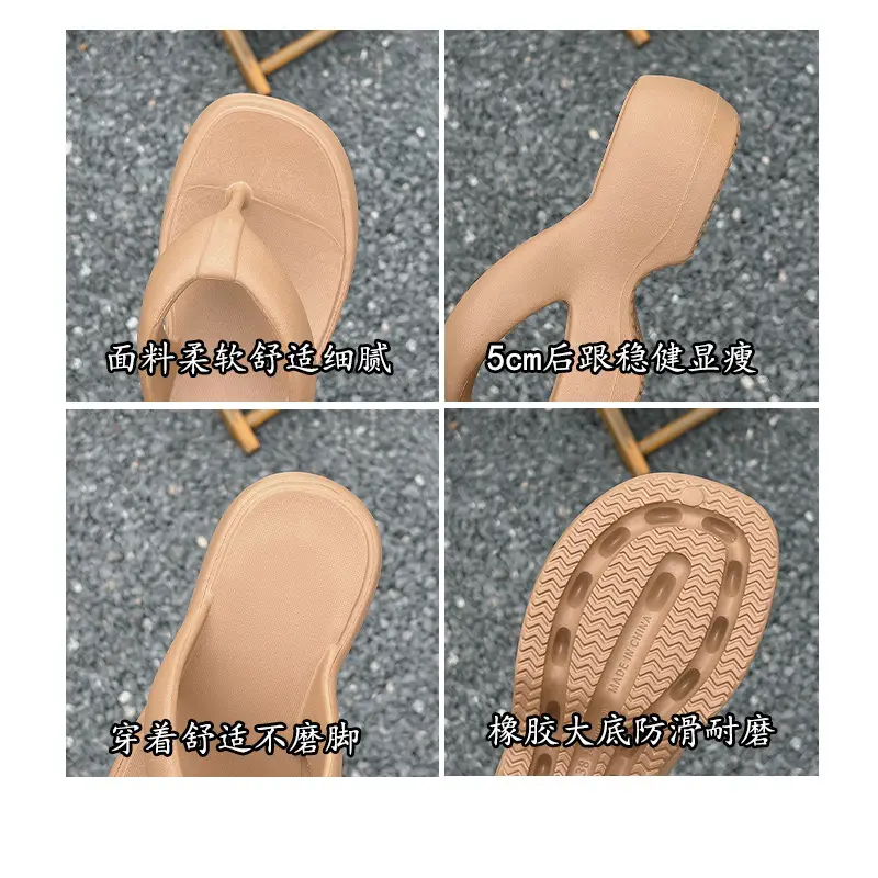 2024 Women's EVA Beach Flip-Flops Thick Soled Sandals — feature 21