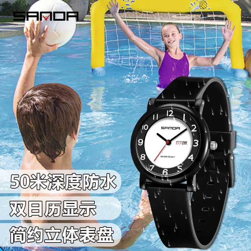 Sanda Fresh Mint Student Exam Quartz Watch - Image 10