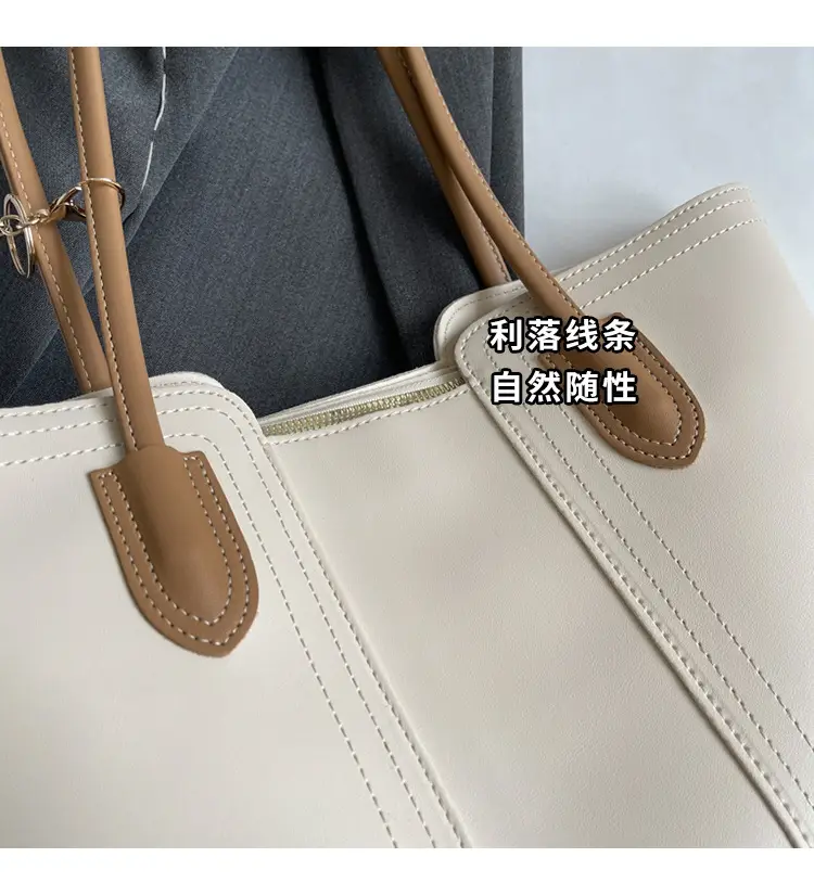 Women's Cream High-End Shoulder Bag Summer 2025 — feature 4