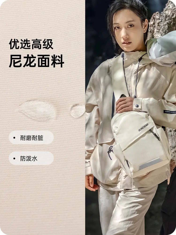 Men's Oxford Cloth Messenger Bag with Accessories - Image 8