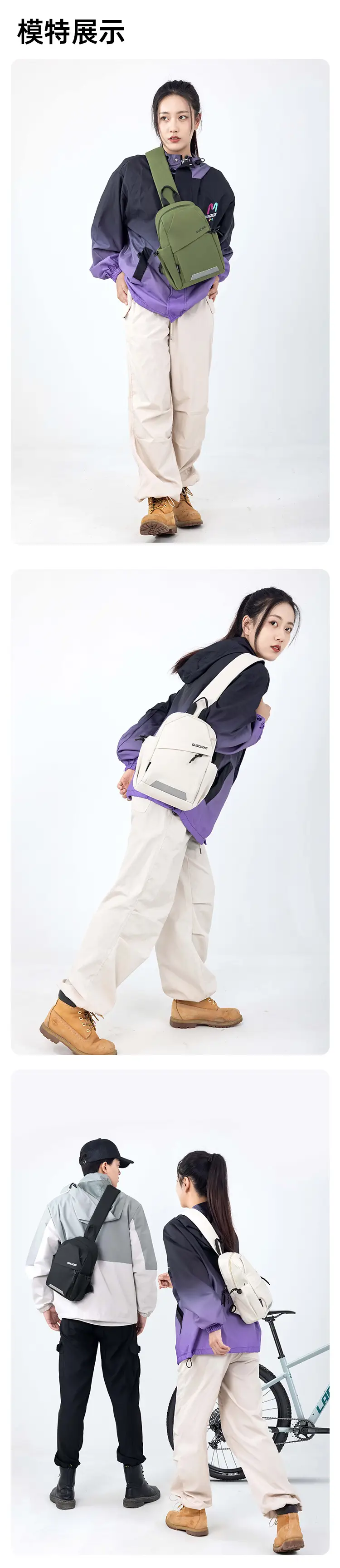 Men's Oxford Cloth Messenger Bag with Accessories — feature 7