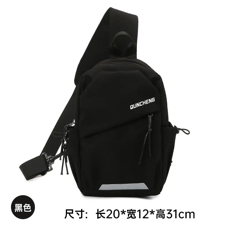 Men's Oxford Cloth Messenger Bag with Accessories - Image 2