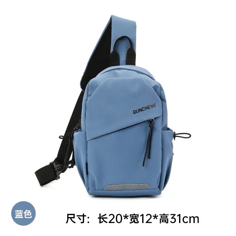 Men's Oxford Cloth Messenger Bag with Accessories - Image 3