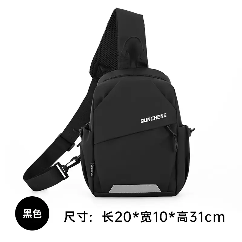 Men's Oxford Cloth Messenger Bag with Accessories - Image 5