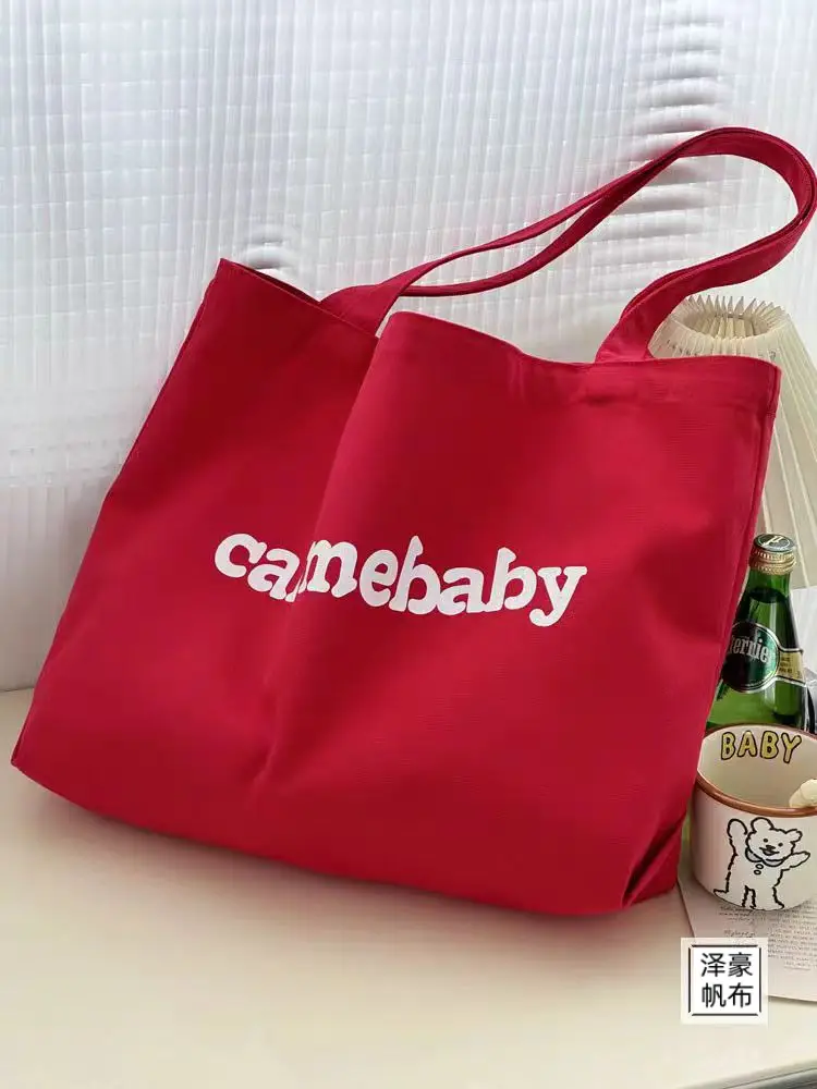 Korean Alphabet Canvas Shoulder Bag Large Capacity - Image 4