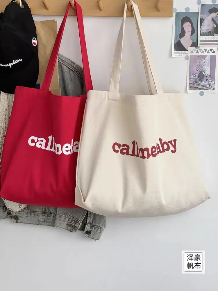 Korean Alphabet Canvas Shoulder Bag Large Capacity - Image 5