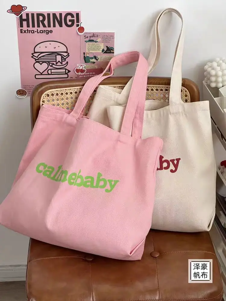 Korean Alphabet Canvas Shoulder Bag Large Capacity — feature 16