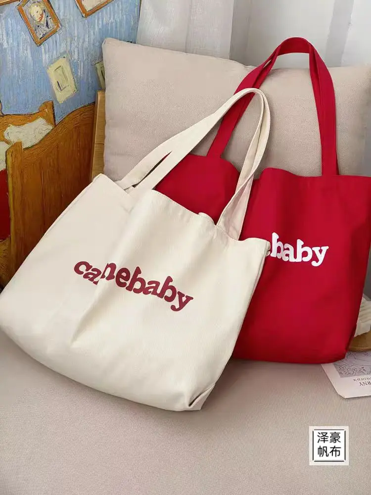 Korean Alphabet Canvas Shoulder Bag Large Capacity — feature 19