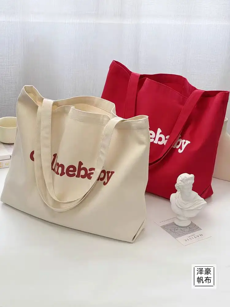 Korean Alphabet Canvas Shoulder Bag Large Capacity — feature 23
