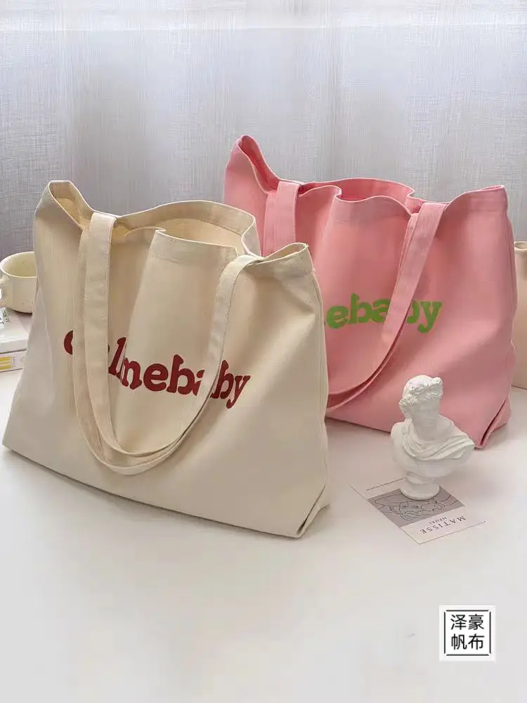 Korean Alphabet Canvas Shoulder Bag Large Capacity — feature 24