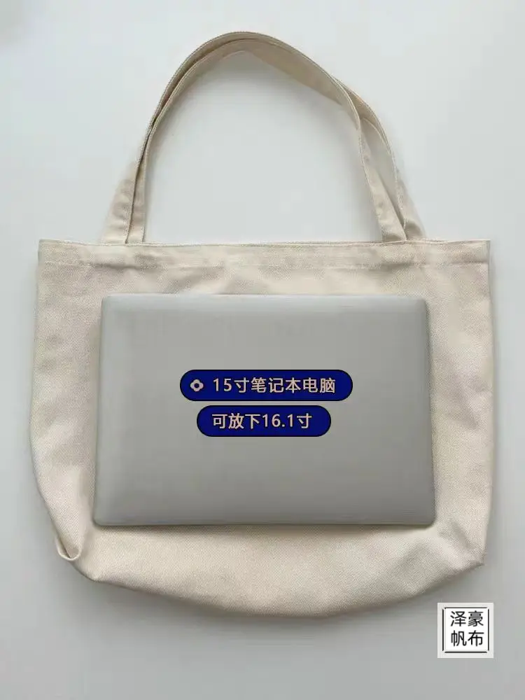 Korean Alphabet Canvas Shoulder Bag Large Capacity — feature 25