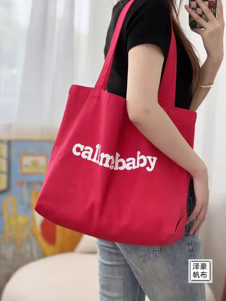 Korean Alphabet Canvas Shoulder Bag Large Capacity — feature 32