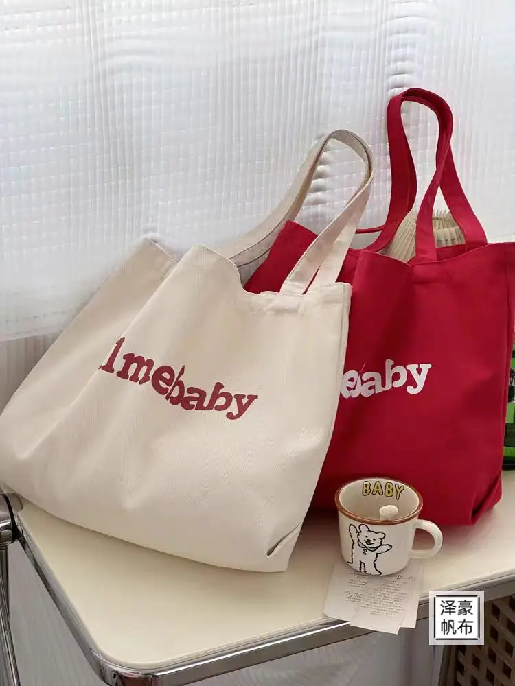 Korean Alphabet Canvas Shoulder Bag Large Capacity — feature 34