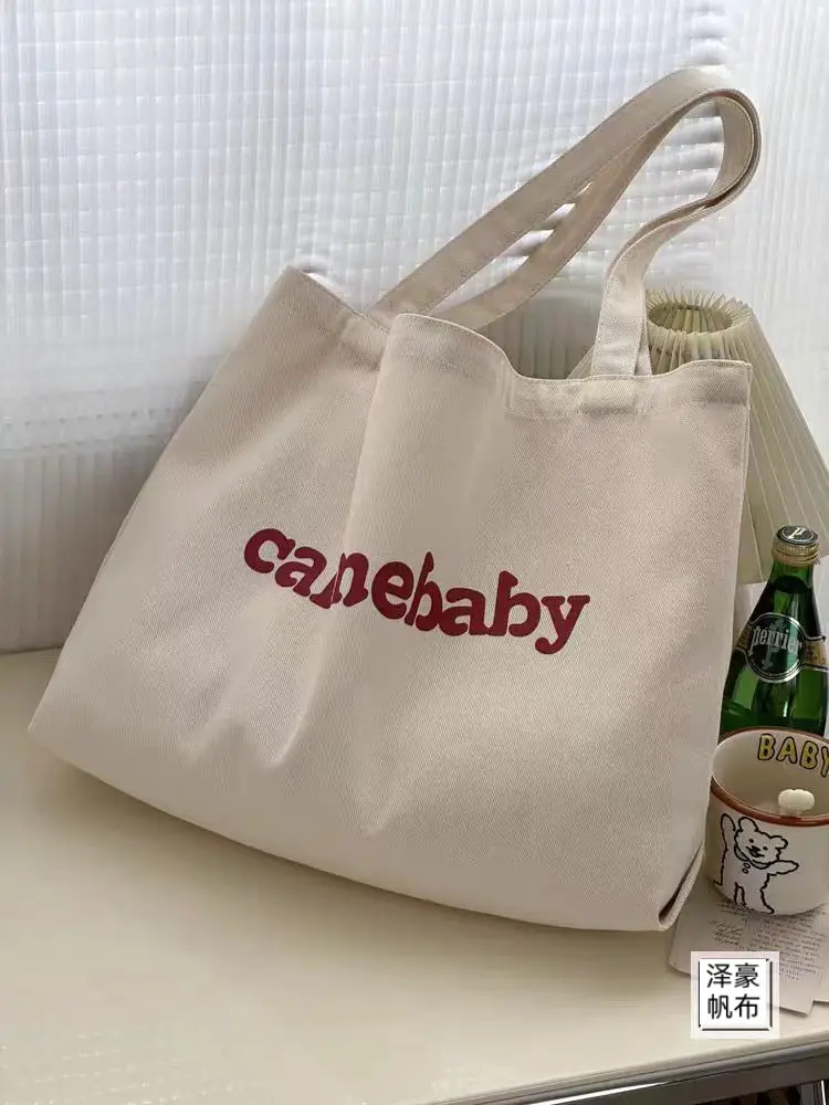 Korean Alphabet Canvas Shoulder Bag Large Capacity — feature 35