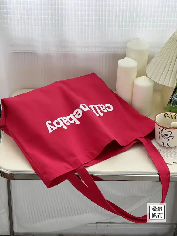 Korean Alphabet Canvas Shoulder Bag Large Capacity — feature 4