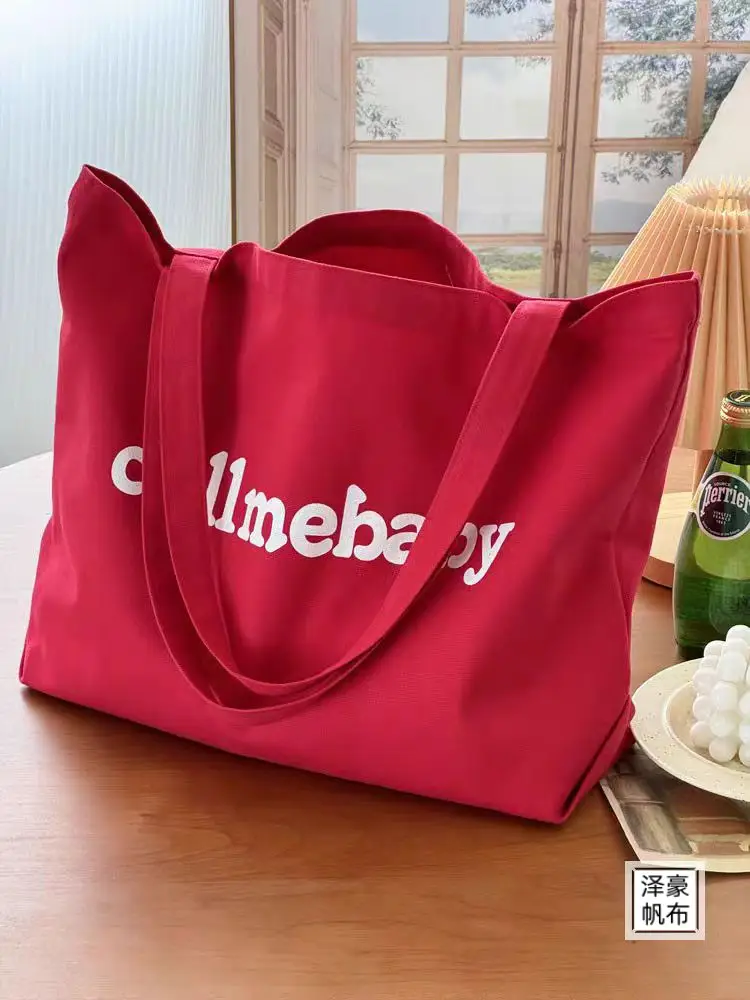 Korean Alphabet Canvas Shoulder Bag Large Capacity — feature 5