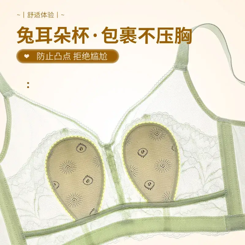 Summer Ultra-Thin Lace Bra Women No Steel Ring - Image 6