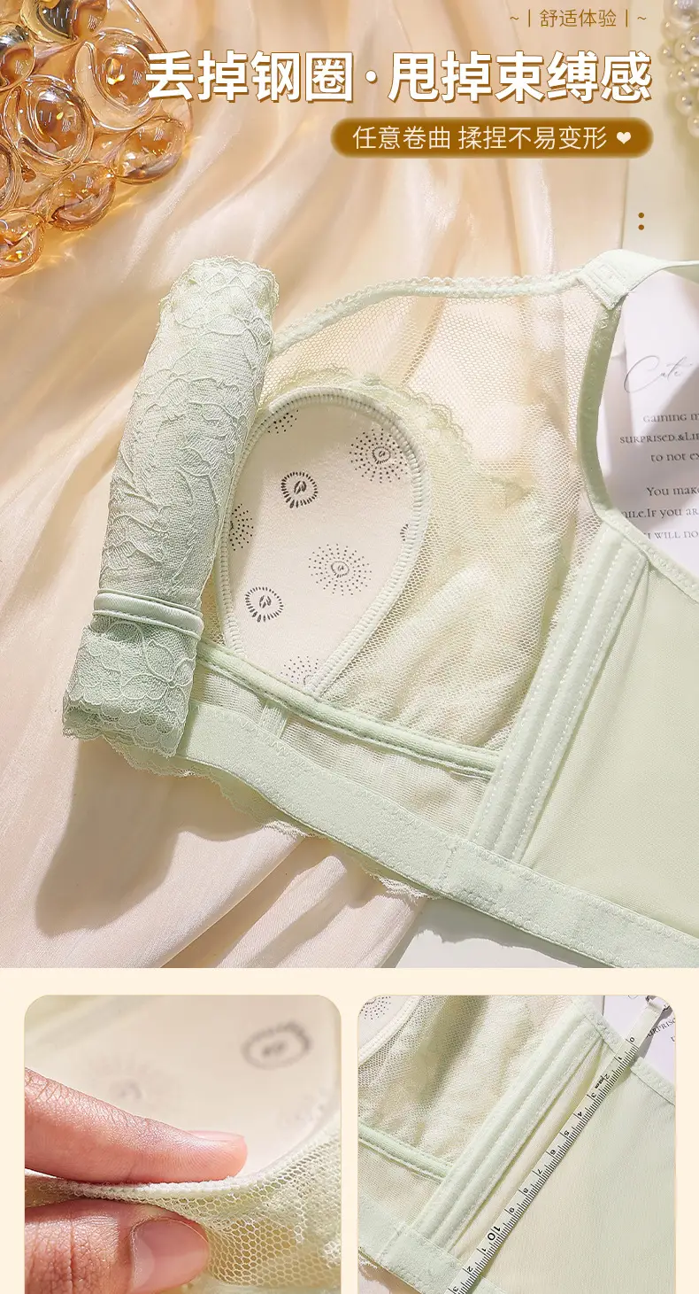 Summer Ultra-Thin Lace Bra Women No Steel Ring — feature 17