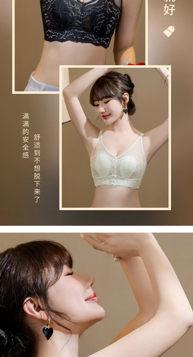 Summer Ultra-Thin Lace Bra Women No Steel Ring — feature 9