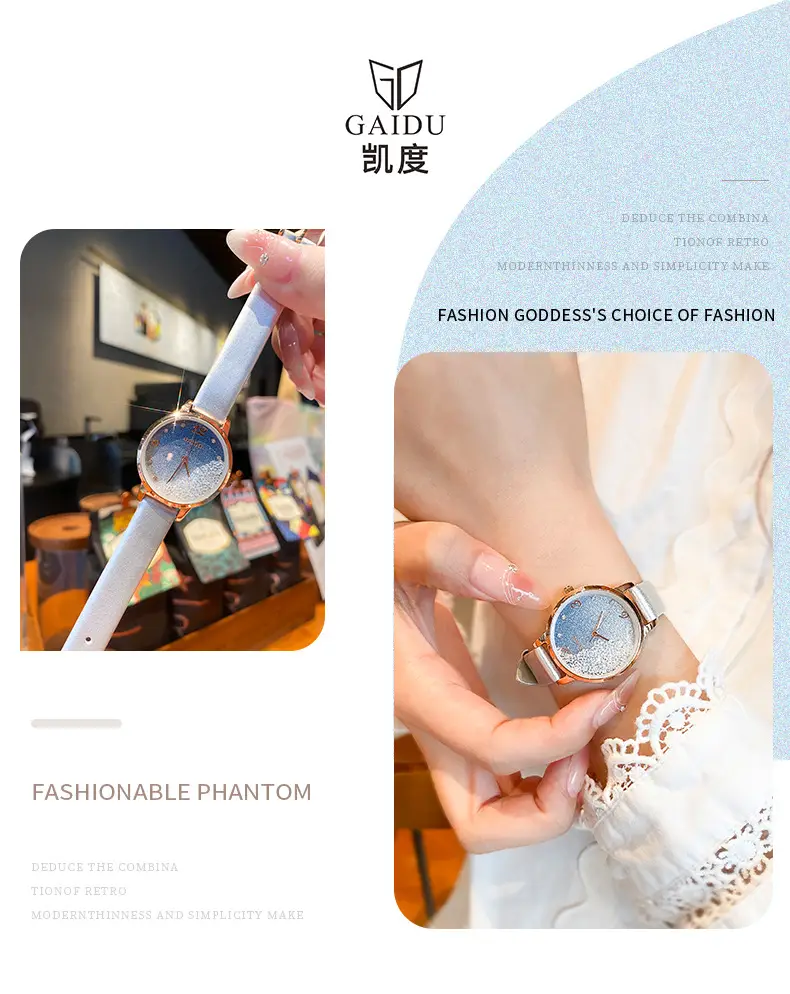 Women's Light Blue Quartz Wrist Watch with Stars Sky Design — feature 14