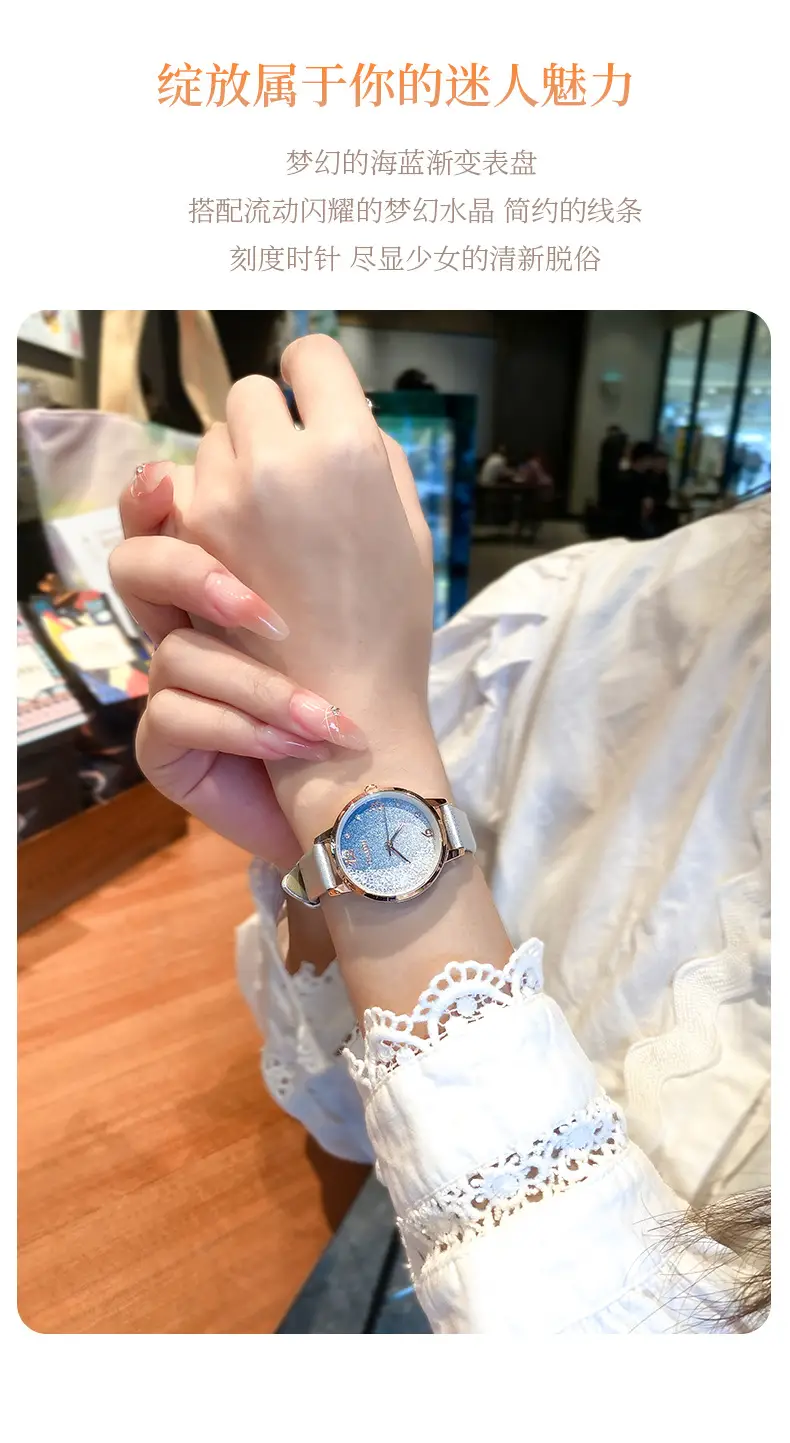 Women's Light Blue Quartz Wrist Watch with Stars Sky Design — feature 3
