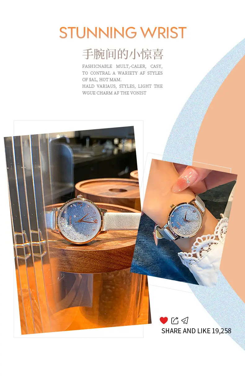 Women's Light Blue Quartz Wrist Watch with Stars Sky Design — feature 4