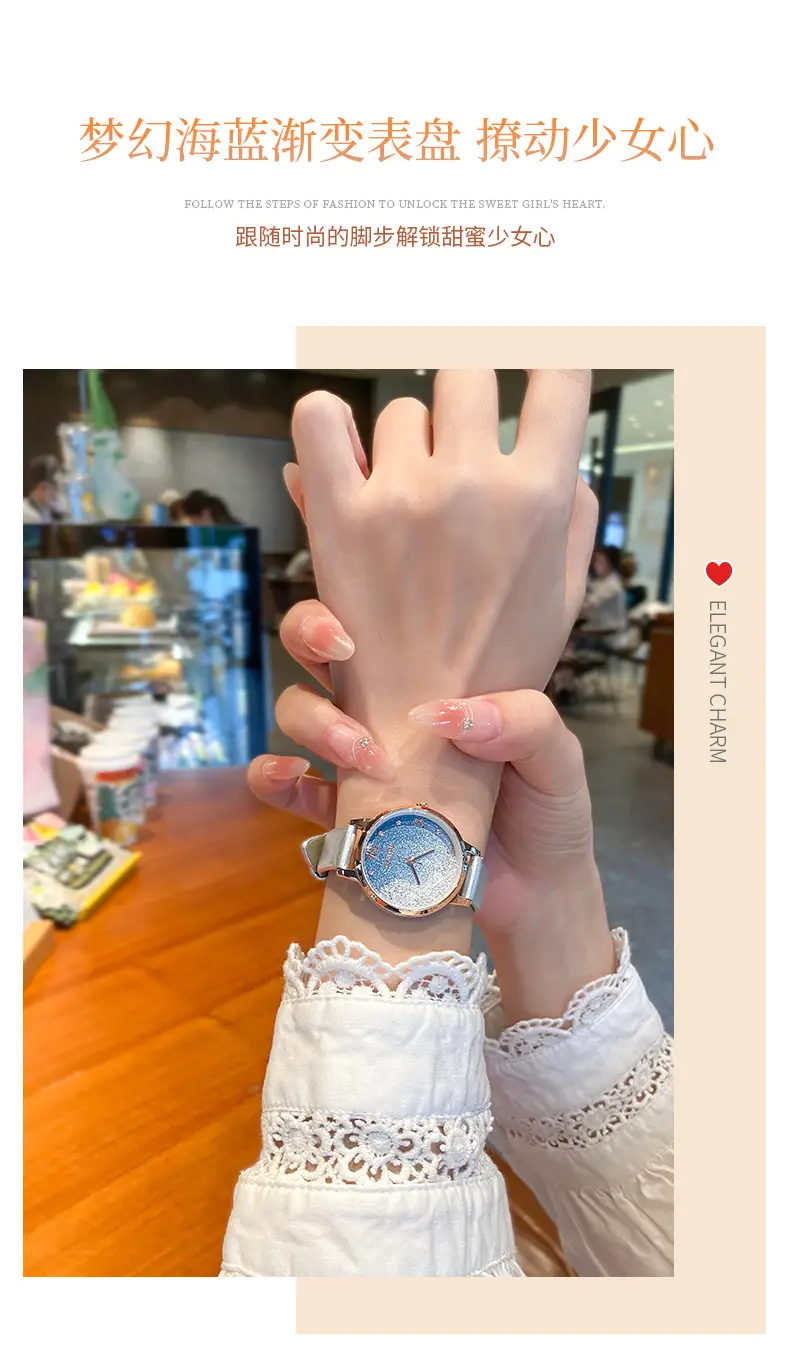 Women's Light Blue Quartz Wrist Watch with Stars Sky Design — feature 6